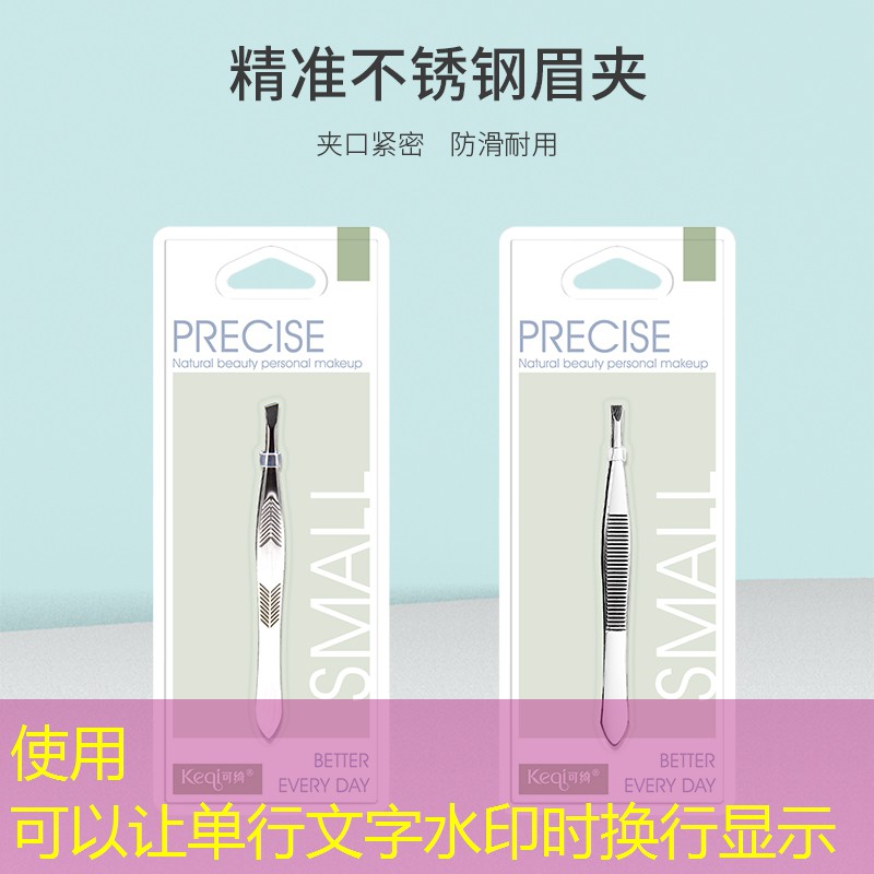 SG胜游：乒乓球台中间有缝隙吗