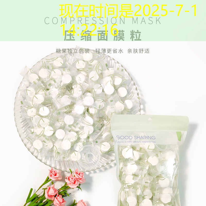 <strong>sheng game胜游亚洲：家庭集会！利用户外儿童滑梯踏步举办亲子活动</strong>