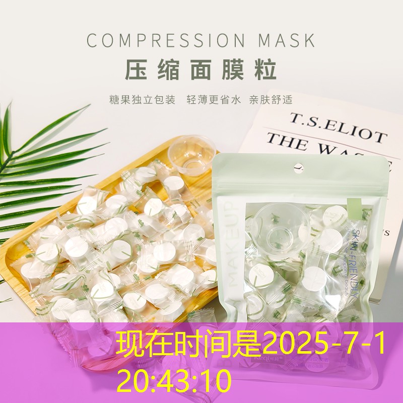SG胜游：室内简笔乒乓球台