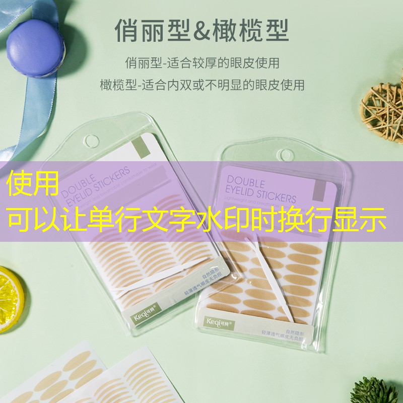 <strong>SG胜游：30mm人造草坪特点</strong>