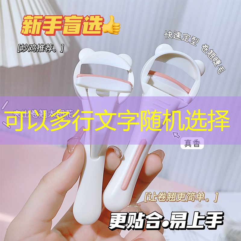 胜游官网：乒乓球台产品标准规范
