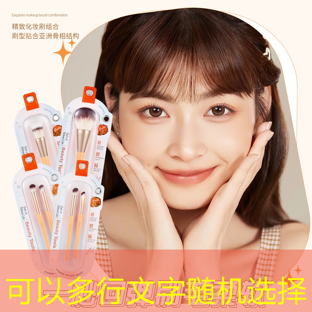 乒乓球台怎么放床上