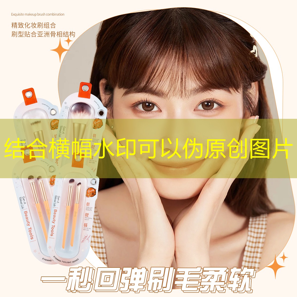 儿童被乒乓球台压到身上会受伤