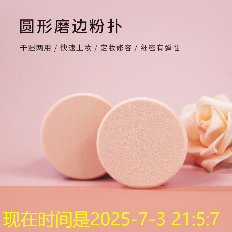 胜游官网：全景视野：揭秘不同塑胶跑道材料的特点和优点。