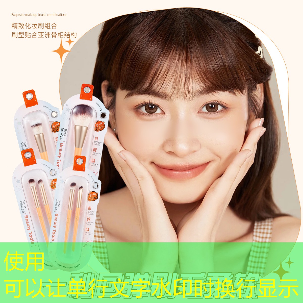 <strong>sheng game胜游亚洲：如何清理乒乓球台面</strong>