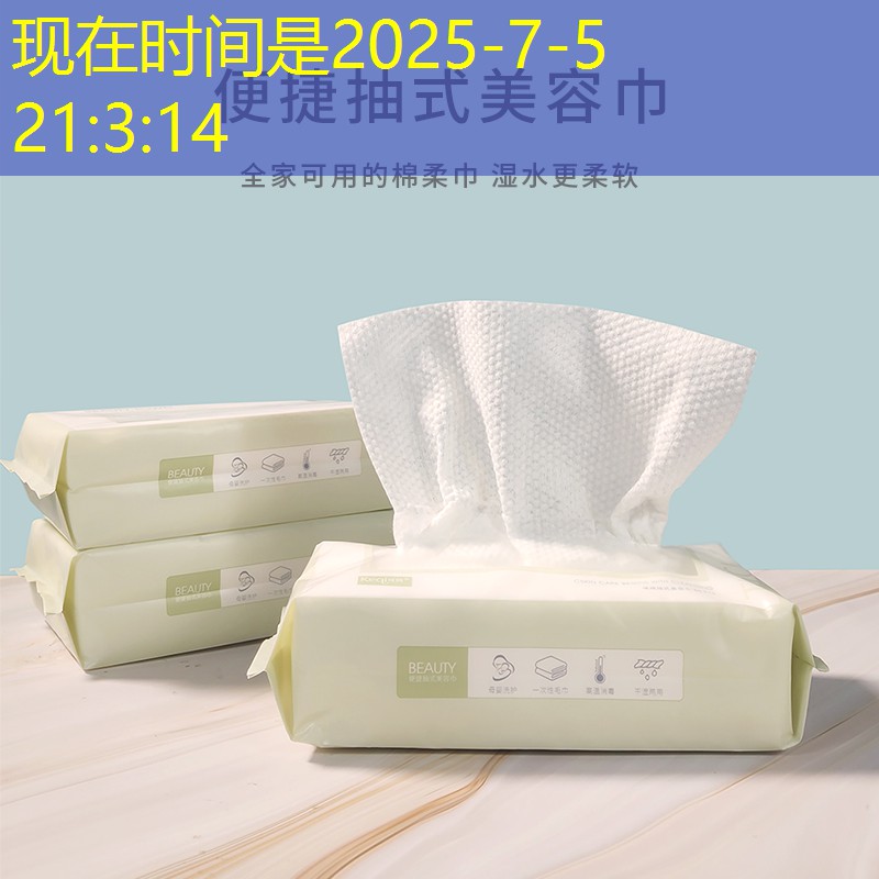 胜游官网：减肥健身室内活动布置