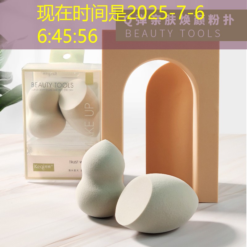 胜游亚洲sg：后堡有乒乓球台