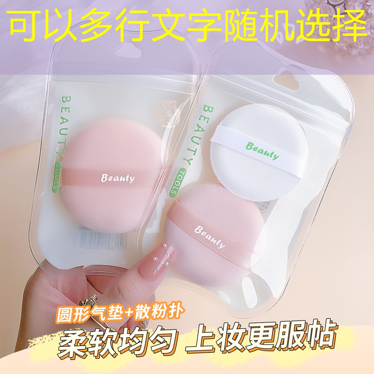 网球拍使用率怎么算的