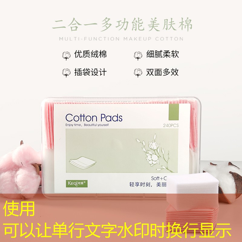 碳素网球拍最高承受多少磅