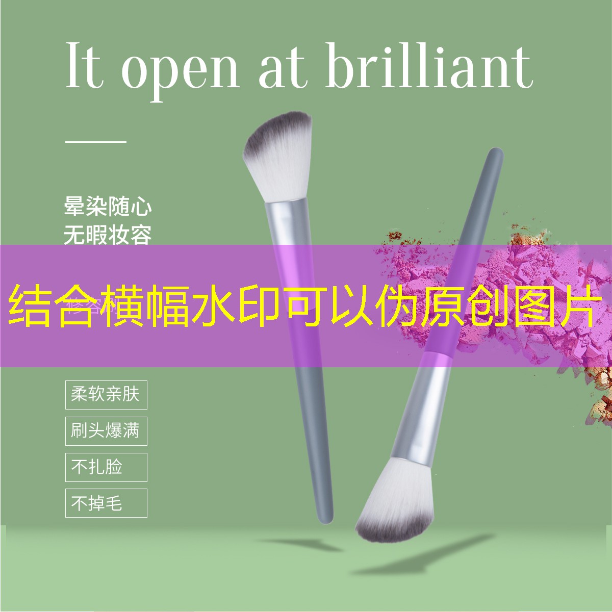 儿童新手可以用什么网球拍