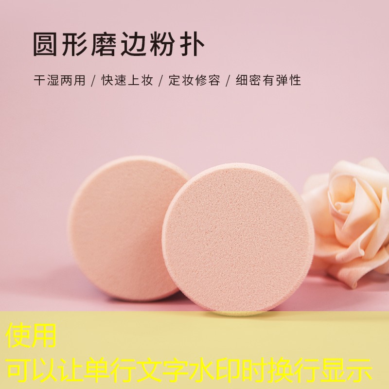家里怎样固定网球拍架杆
