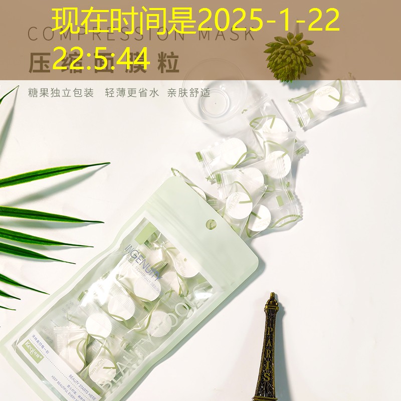 网球拍的安装过程图解说