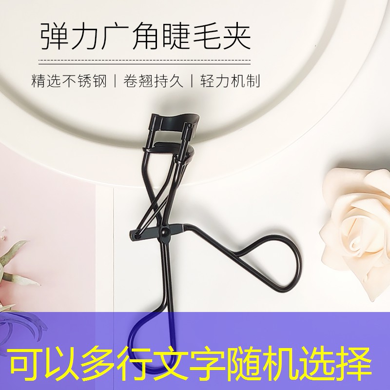 网球拍力量和控球区别大吗_