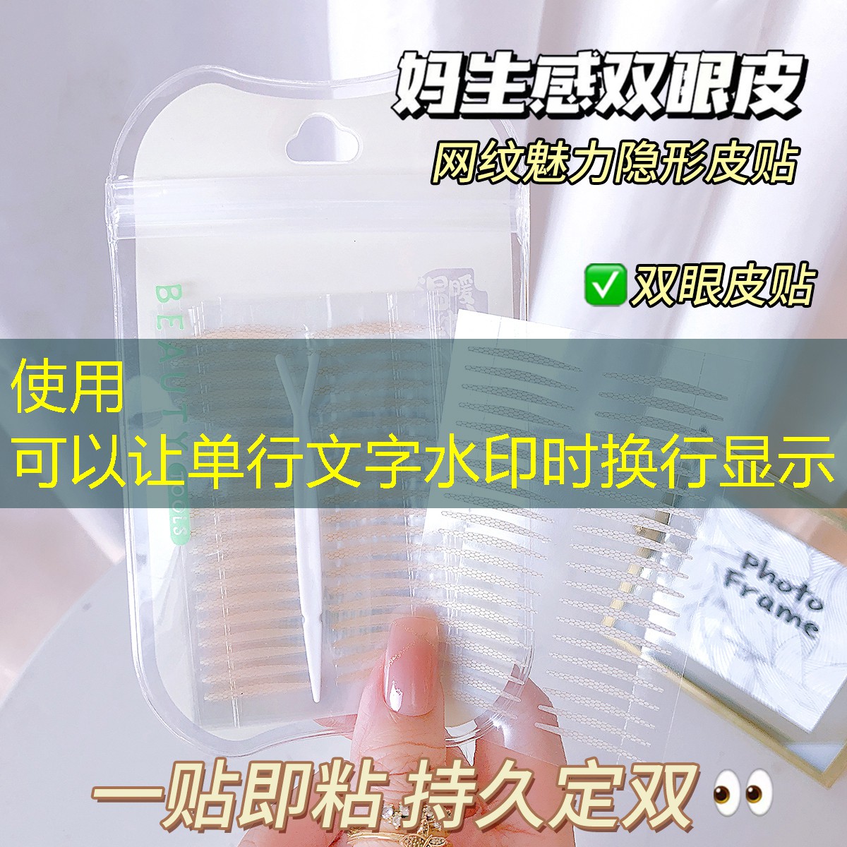 网球拍自动回弹线怎么接
