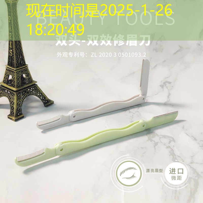 鱼护网球拍线的好吗_
