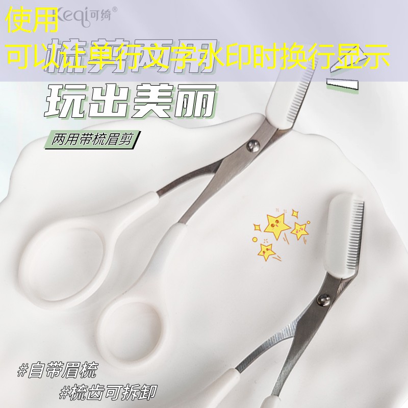 王子碳素一体网球拍