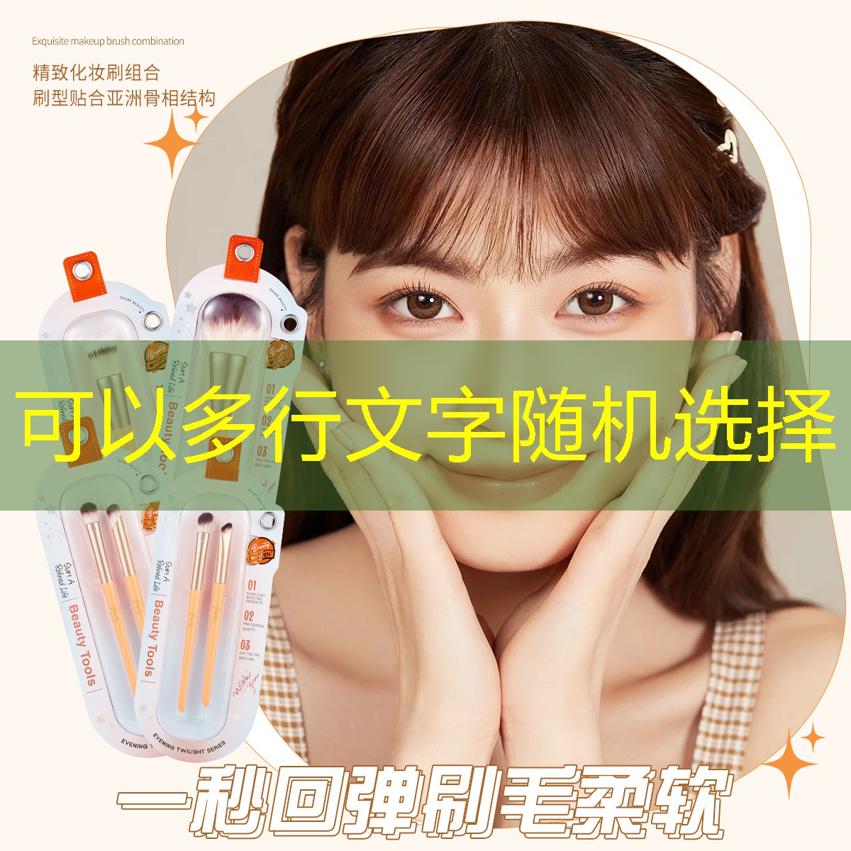 25寸网球拍拉线多少磅