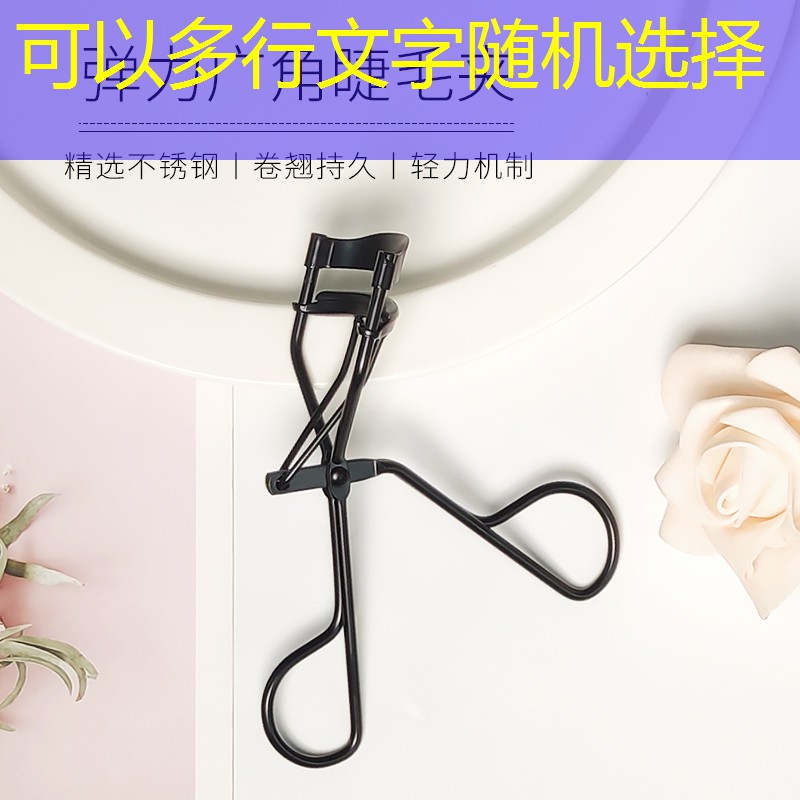 网球拍羊肠线怎么穿