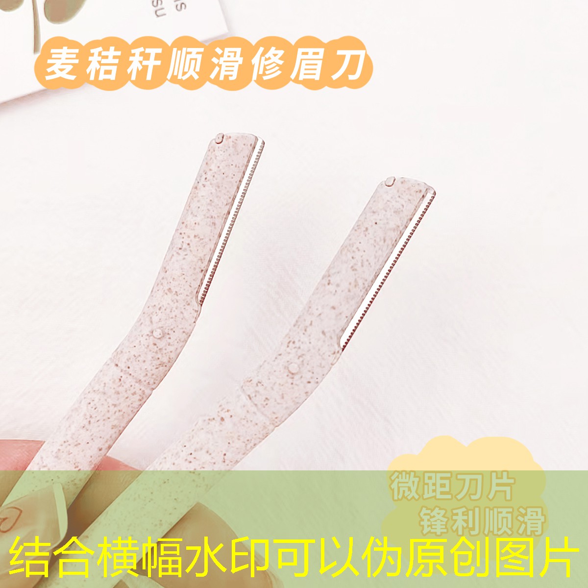 百宝力网球拍121226