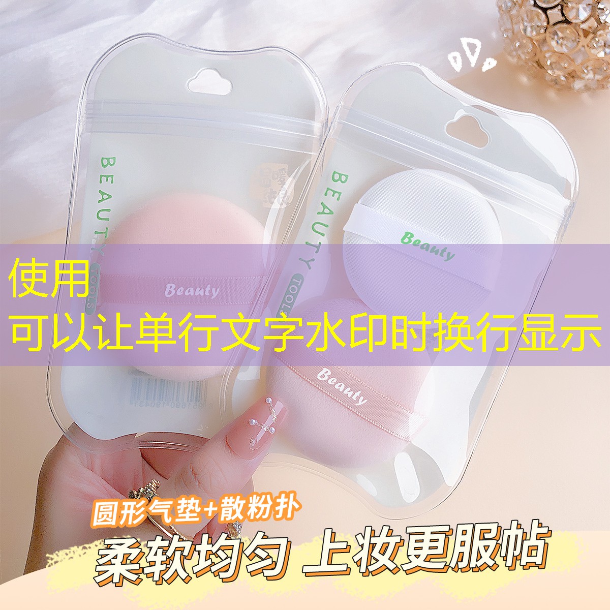 网球拍的主要材料是哪些