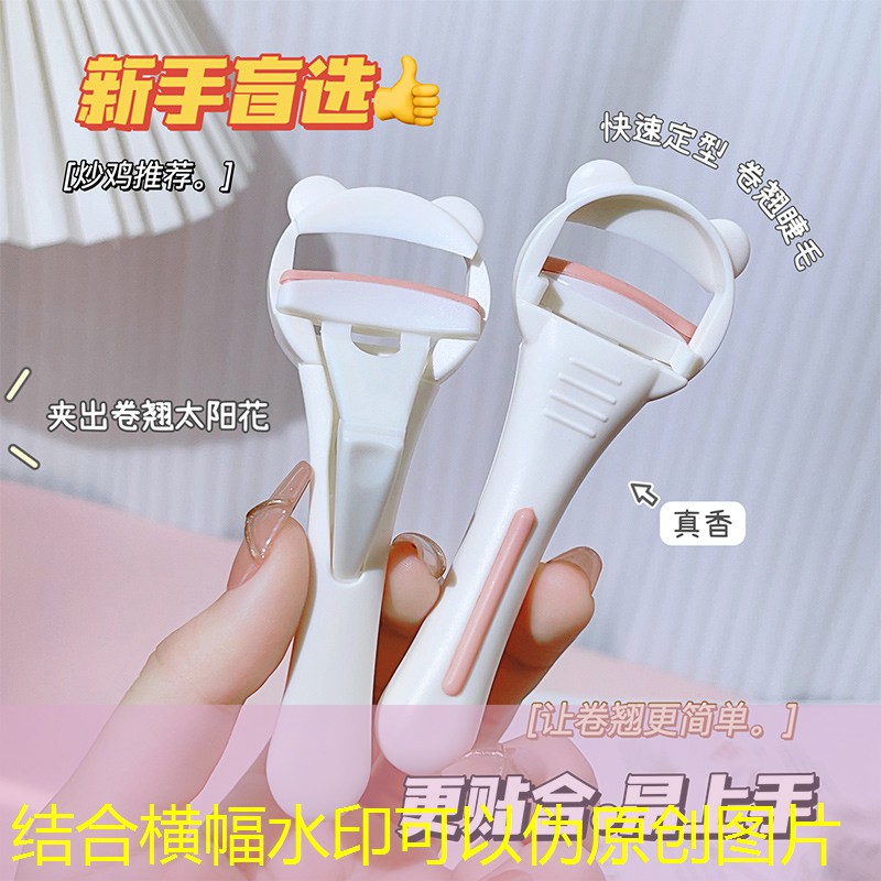德尔惠高弹力带线网球拍