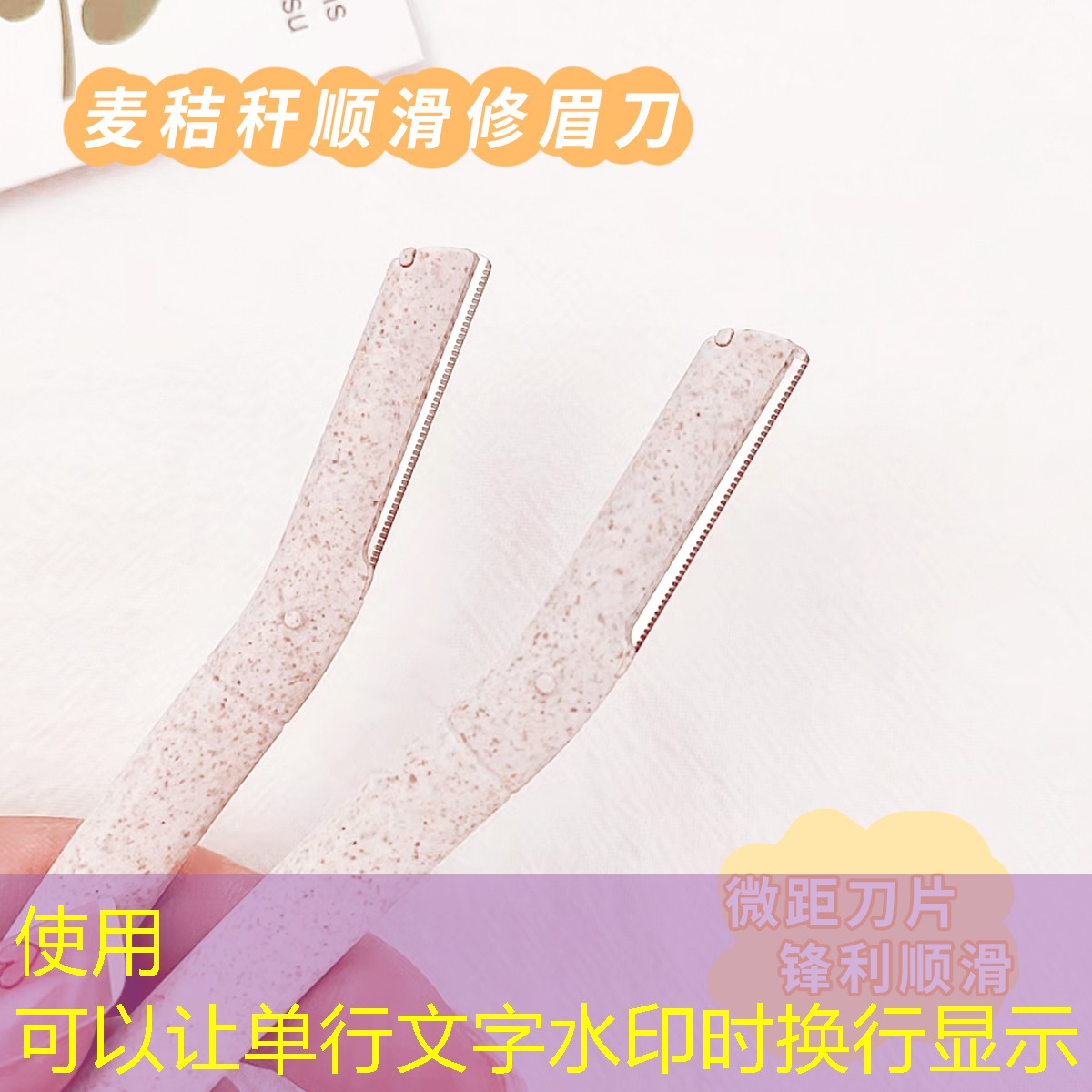 男士网球拍穿线方式有几种