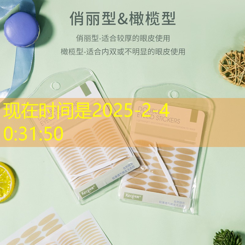 又尼克斯网球拍介绍