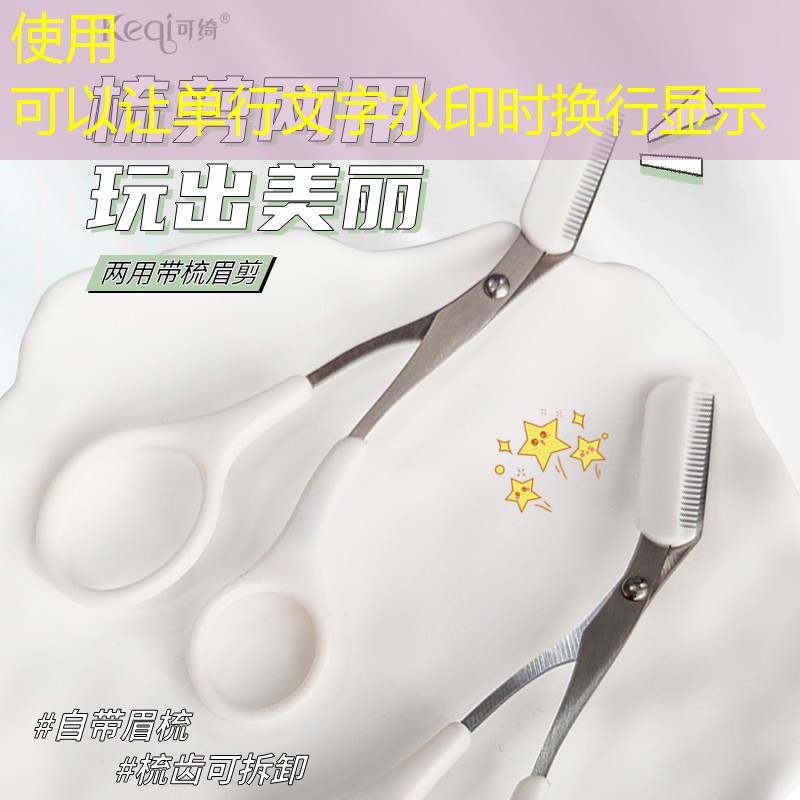 哪款网球拍爽滑耐用