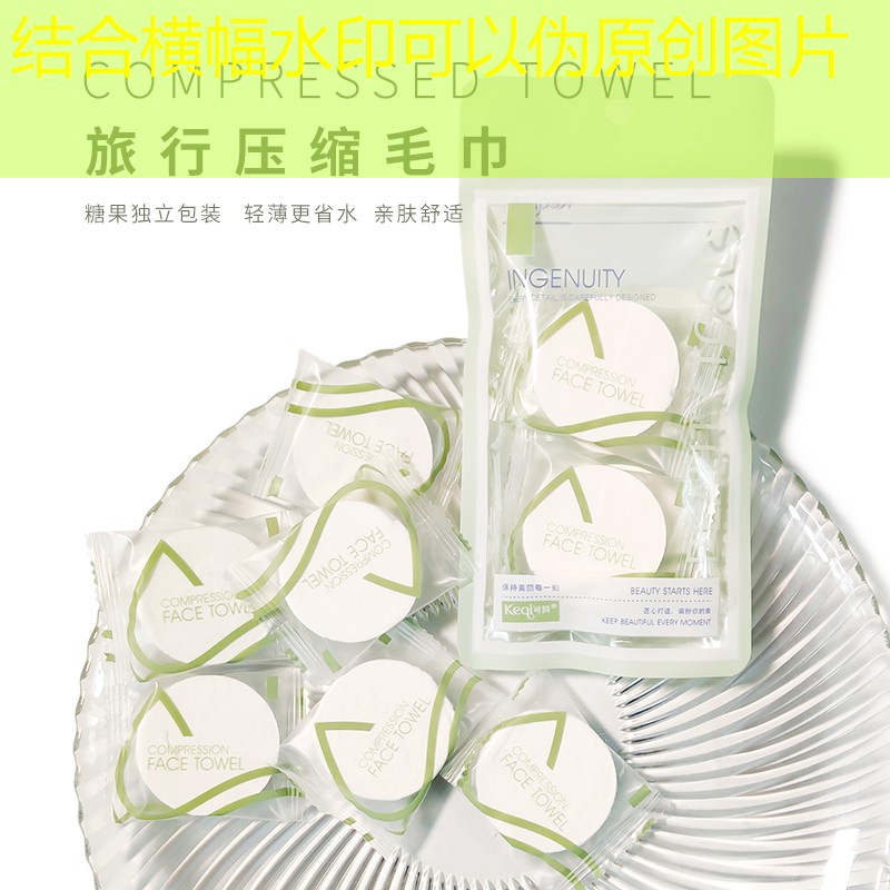 网球拍走线有影响吗_