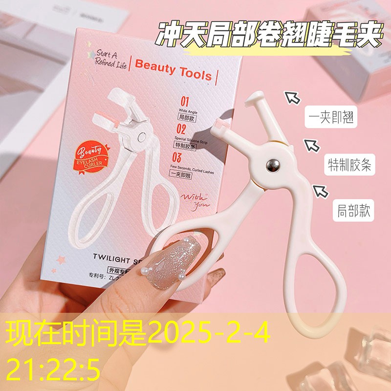 网球拍当礼物好不好