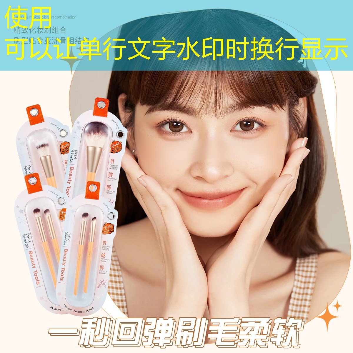 怎么快速打网球拍子教程