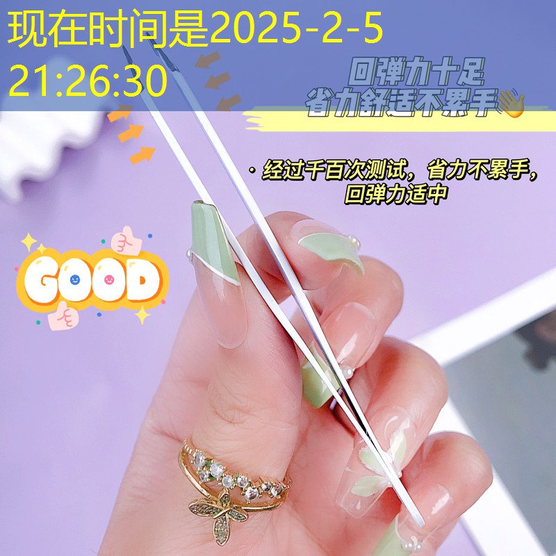 怎么鉴别网球拍好不好