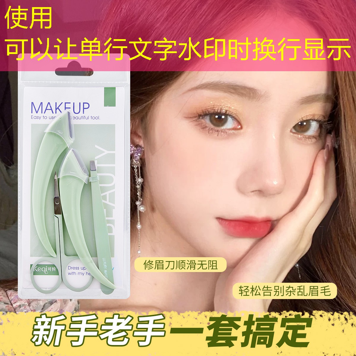 海德网球拍拍柄有凸起的吗_
