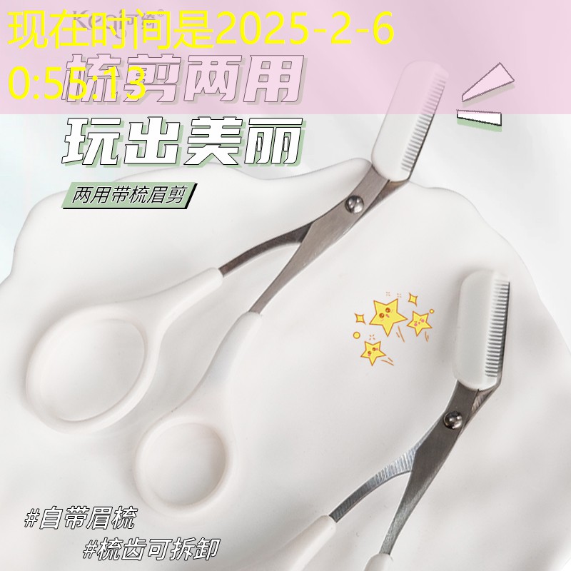女士网球拍拍柄长度选择