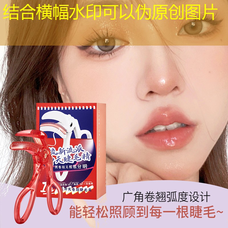 上百万的网球拍有哪些