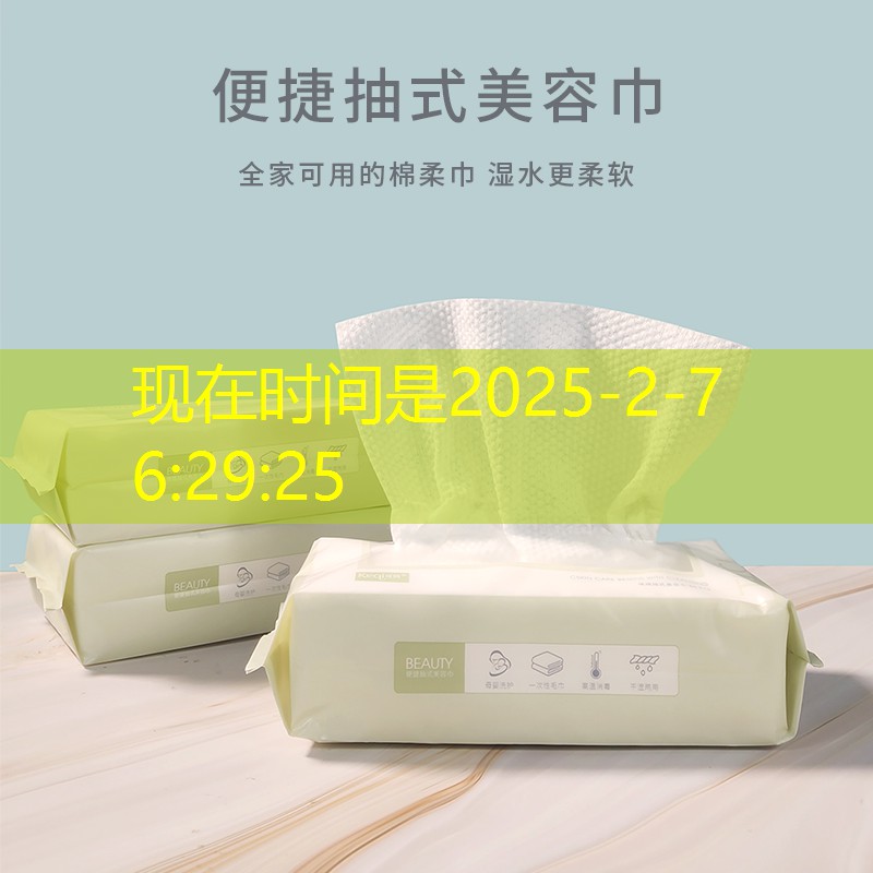 如何选购适合自己的网球拍