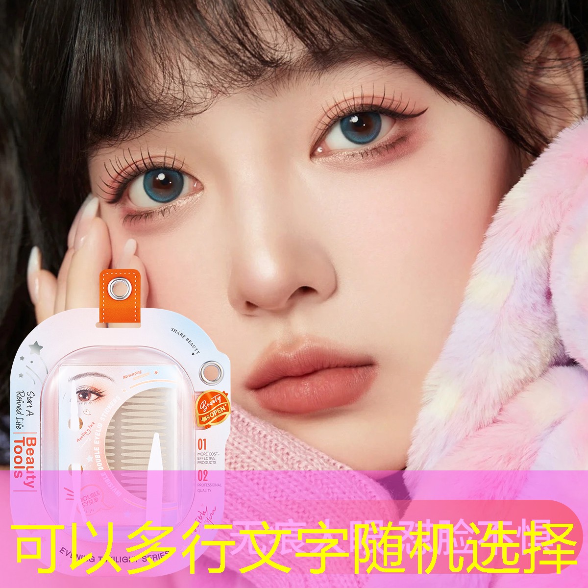 百宝力网球拍总汇