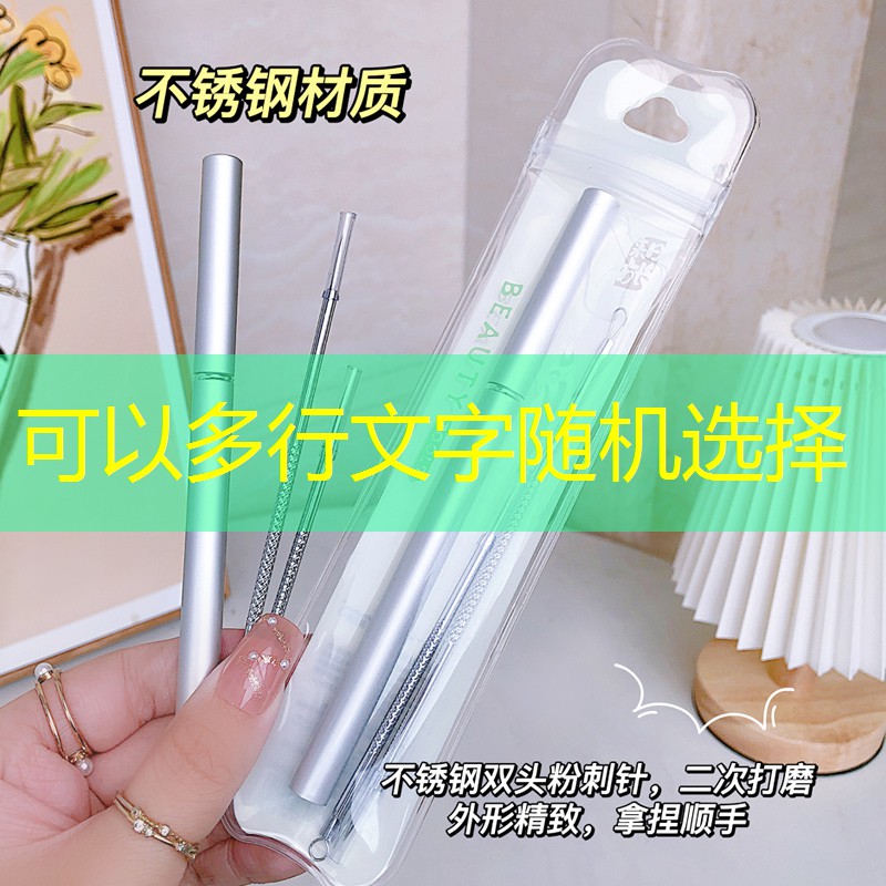 儿童网球拍大小的选择方法