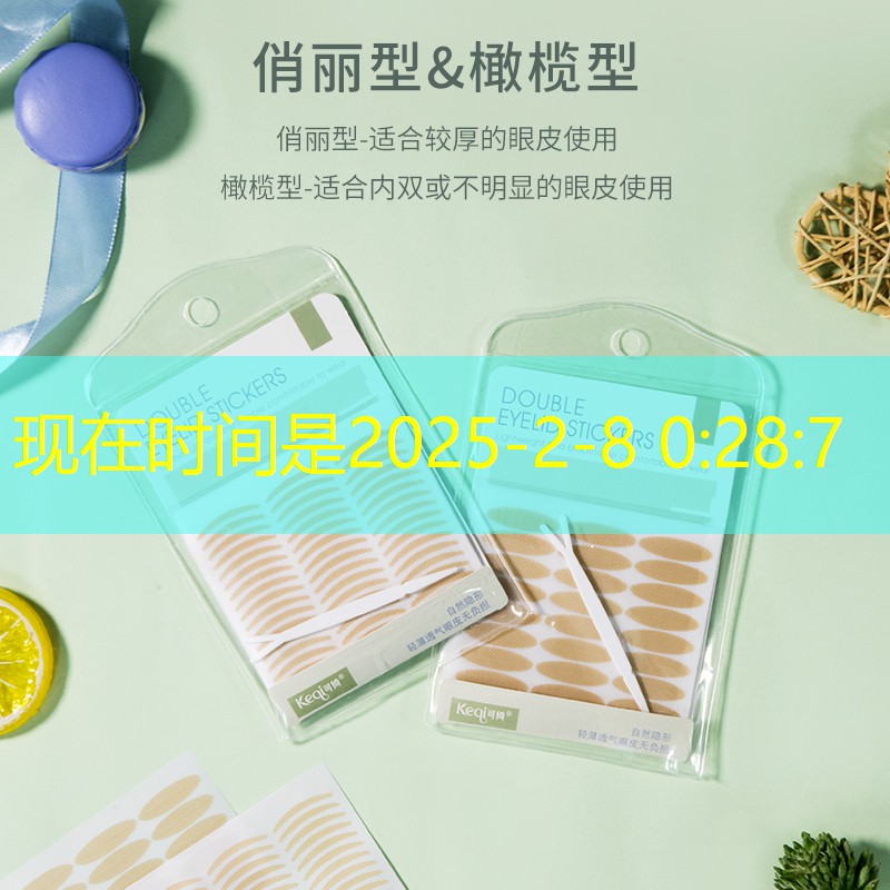 网球拍什么情况换拍头的