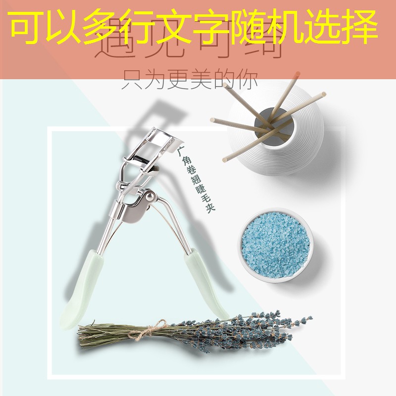 有鱼有网球拍是什么成语