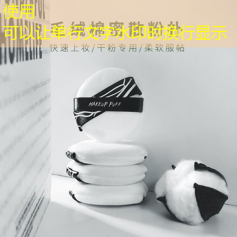 熊国保用什么网球拍训练