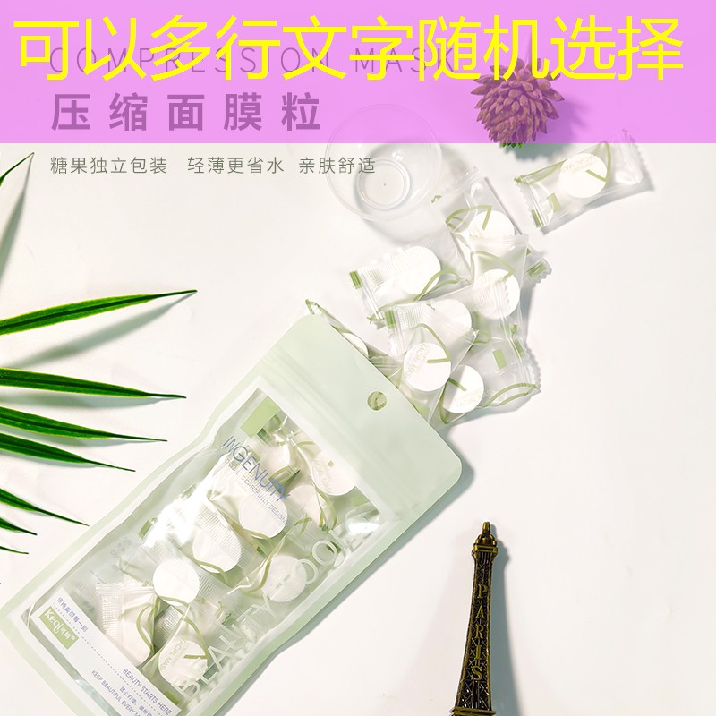 网球拍拍底怎么换胶皮