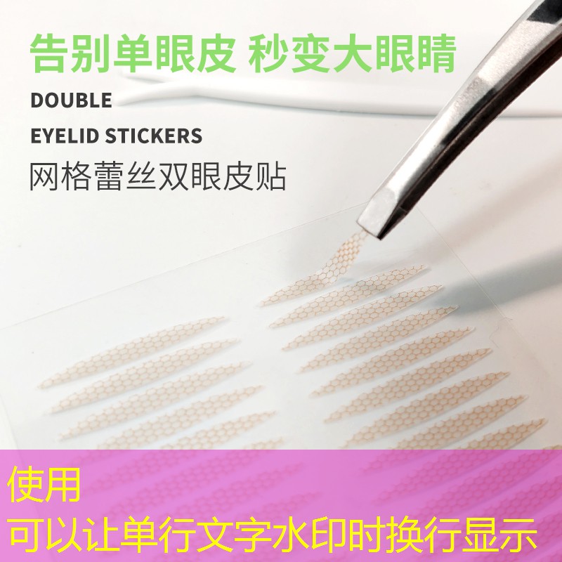 断网网球拍是什么意思