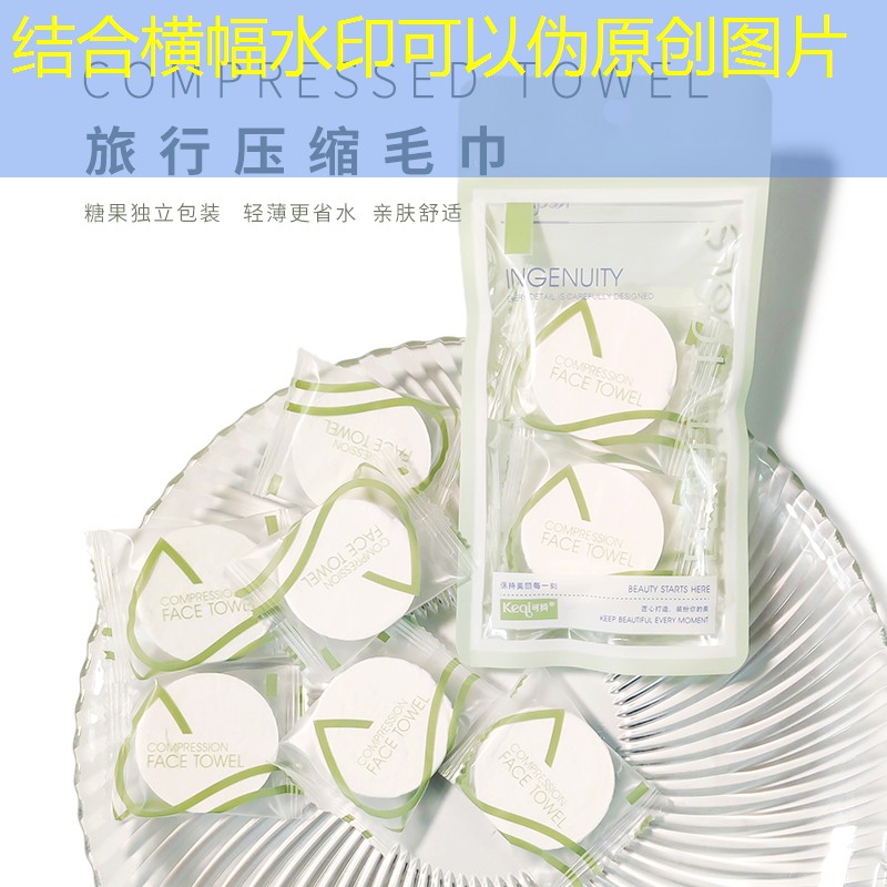 怎样查看网球拍的型号和尺寸