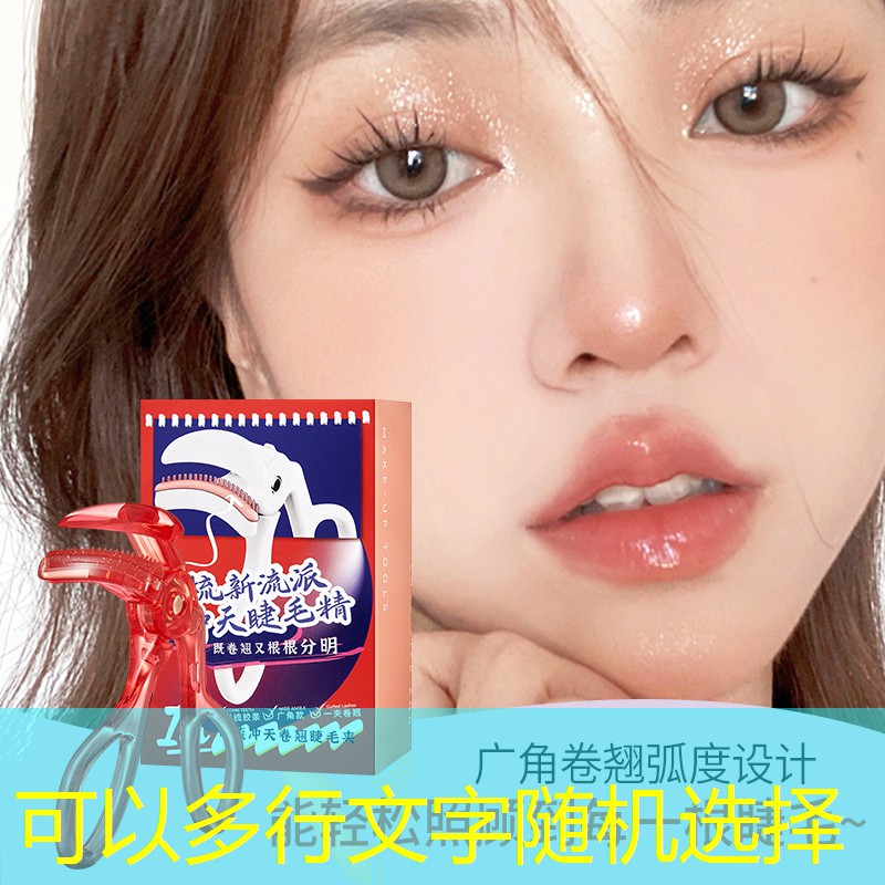 初学百元网球拍怎么选好