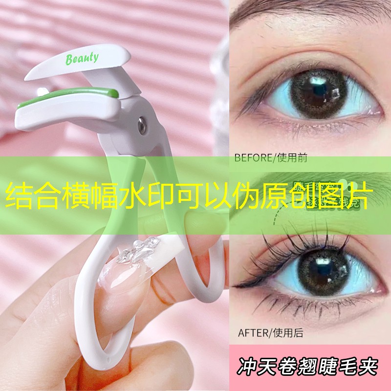 小头网球拍打羽毛球