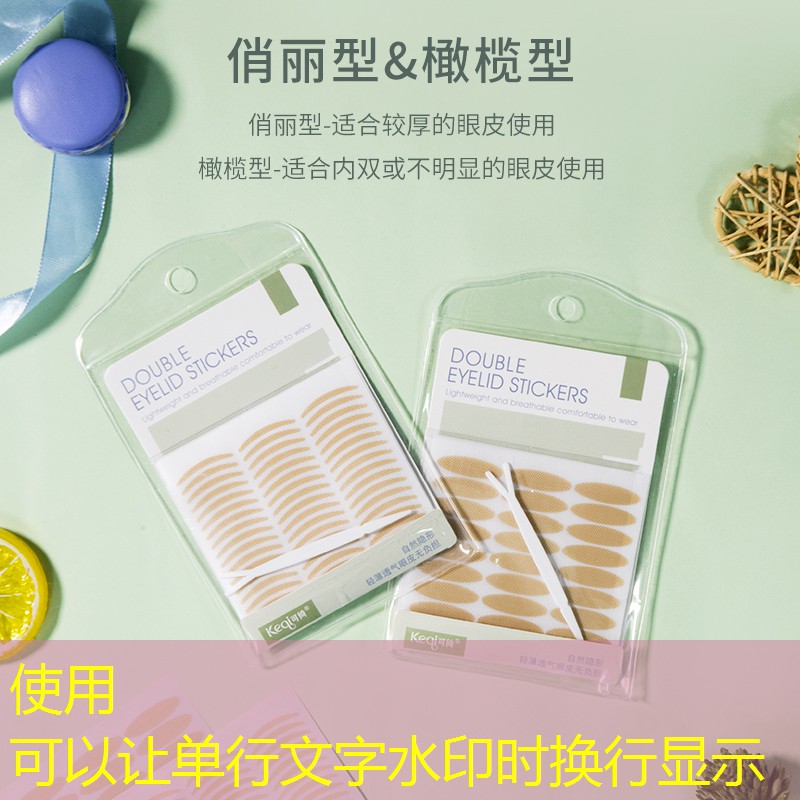 一体柄网球拍怎么选好的