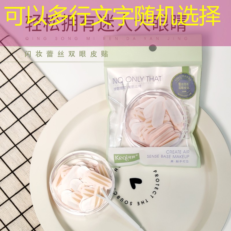男孩子网球拍怎么选好看
