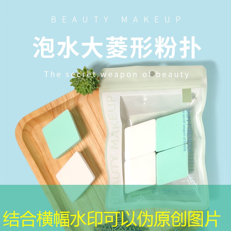 儿童网球拍成年人