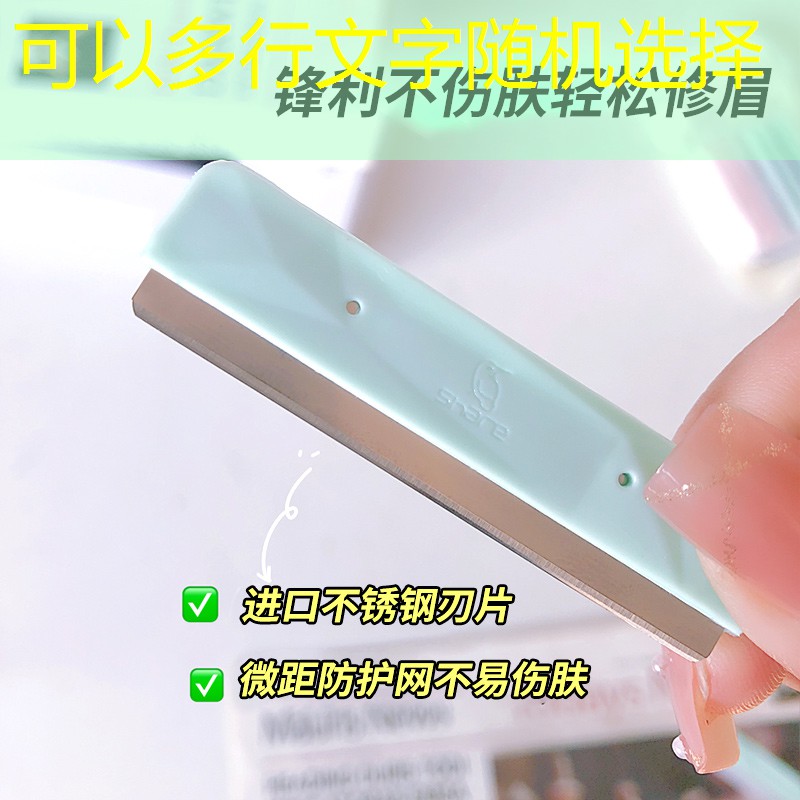 网球拍避震器变形怎么办
